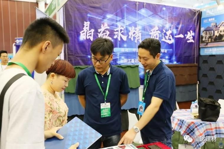 15833880954143544N13.jpg 瀝青瓦2.jpg