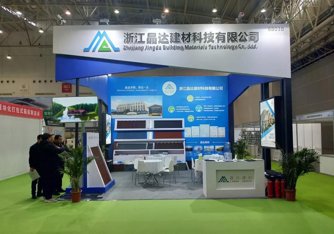 1583455173209384ufWT.jpg 瀝青瓦2.jpg