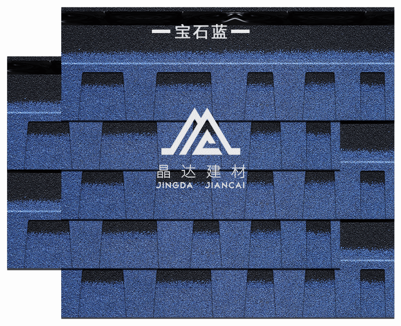 標(biāo)準(zhǔn)雙層寶石藍(lán)瀝青瓦鋪裝效果 標(biāo)準(zhǔn)雙層寶石藍(lán)瀝青瓦鋪裝效果