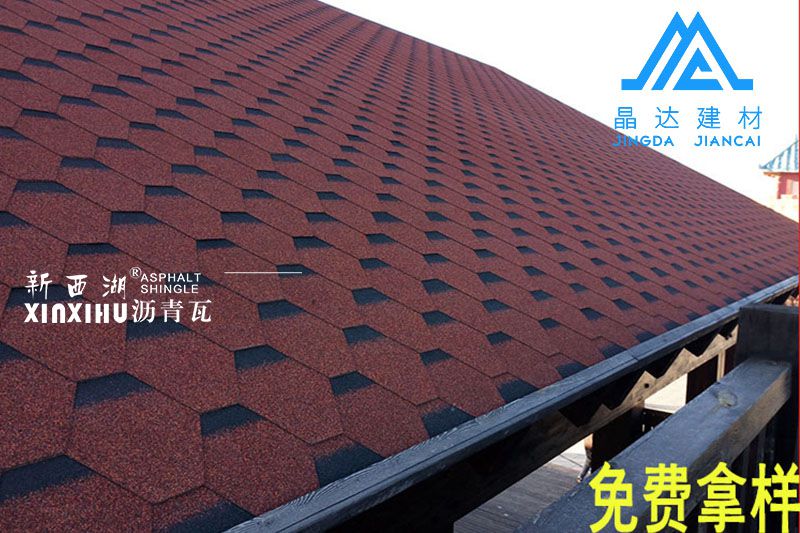 晶達瀝青瓦官方網站:http://www.cnskjx.com 晶達瀝青瓦官方網站:http://www.cnskjx.com